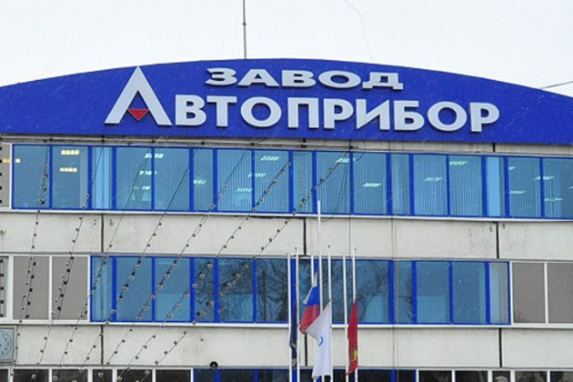Во Владимире «Автоприбор» инвестирует в новый этап модернизации более трех миллиардов рублей