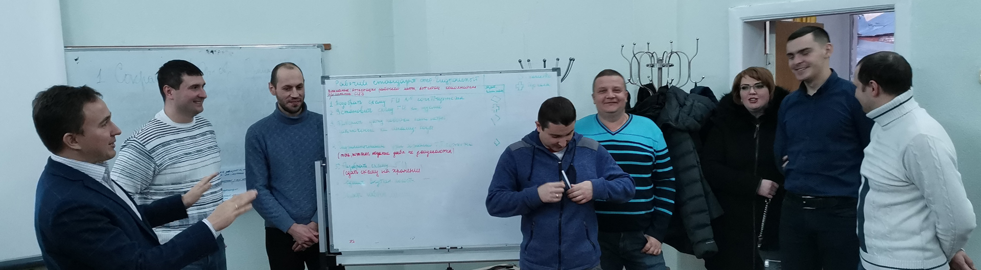 Обучение сотрудников Калужского турбинного завода: часть 1 вводная